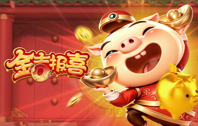 aoa体育官网首页截图3